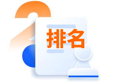 用优质文章做关键词快速排名