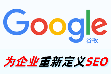 SEO优化过程中交换友情链接有什么作用